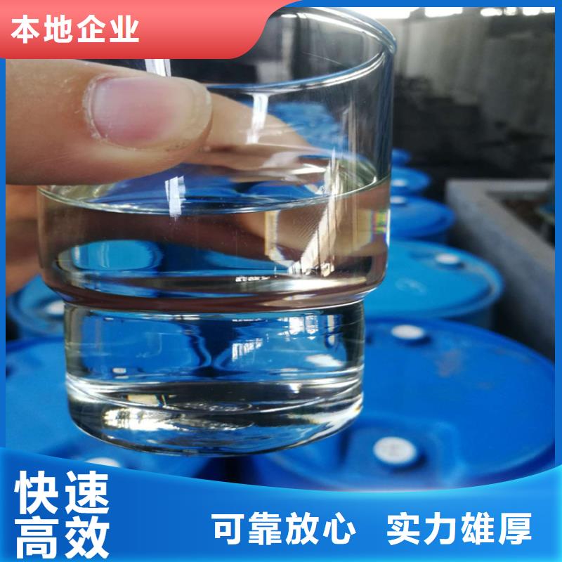 回收化工原料回收油漆公司批量回收