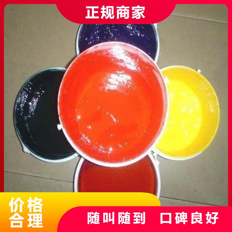 水性色浆溶剂回收经验丰富