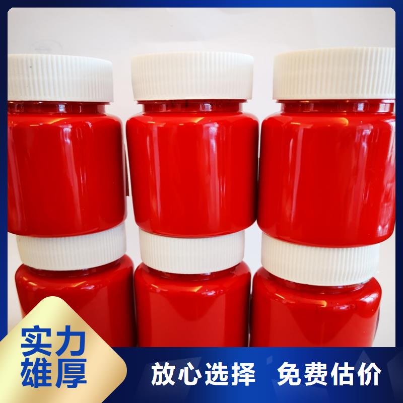 水性色浆_回收染料公司公司厂家回收
