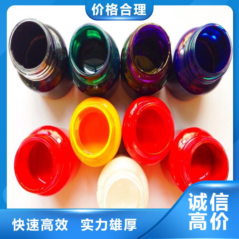 水性色浆油漆回收专业服务