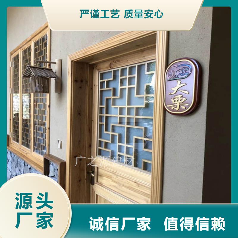 稻草泥[艺术水泥漆]精工细致打造