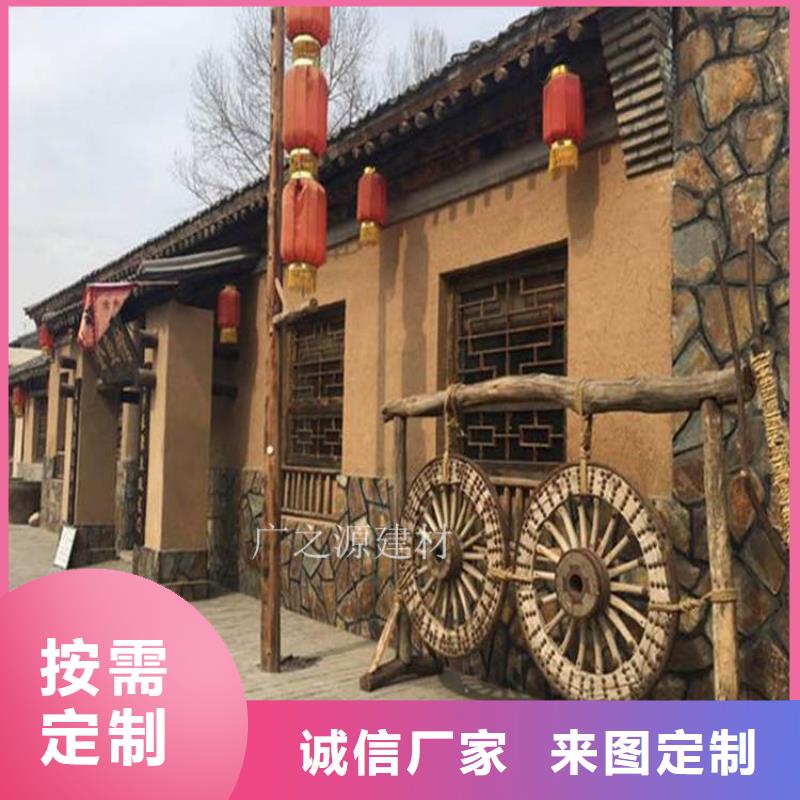 稻草泥艺术水泥灰涂料好品质售后无忧