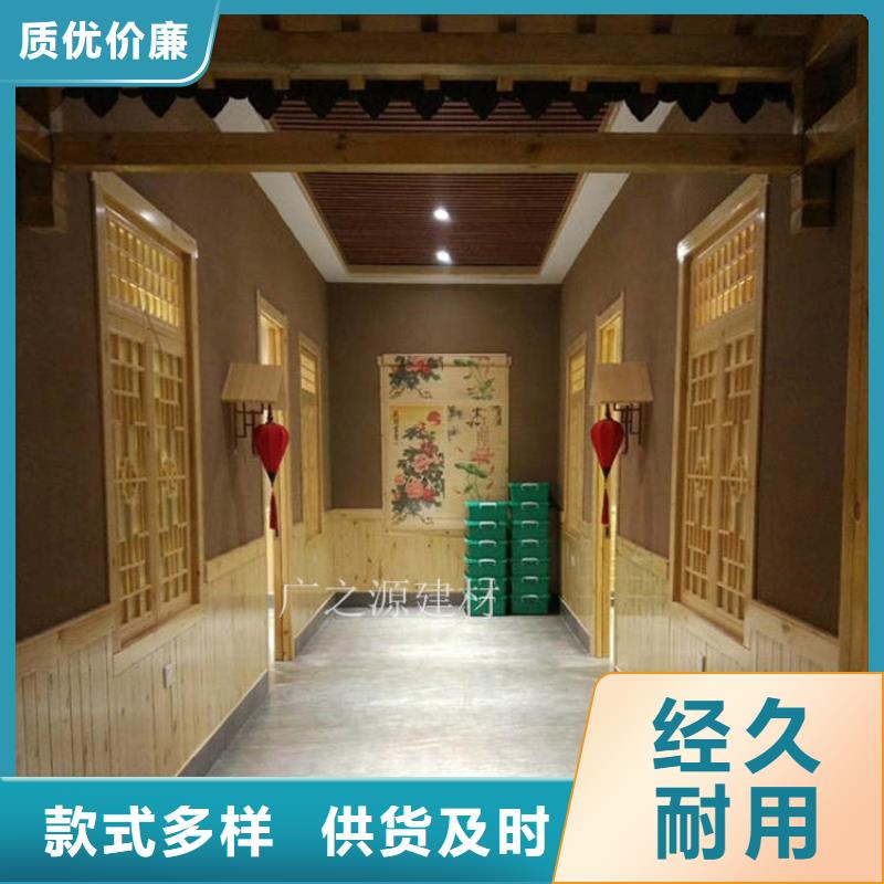 稻草泥微水泥工艺层层把关