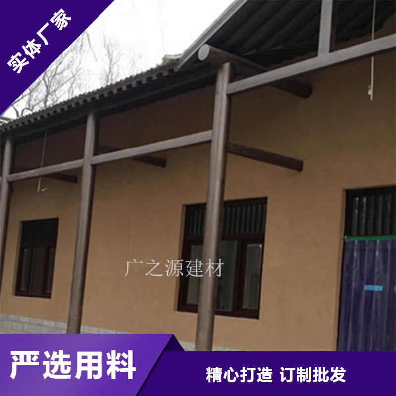 稻草泥微水泥工艺层层把关