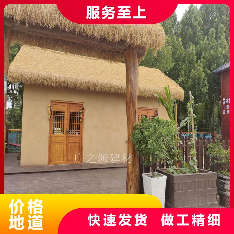 稻草泥稻草泥稻草漆质检严格