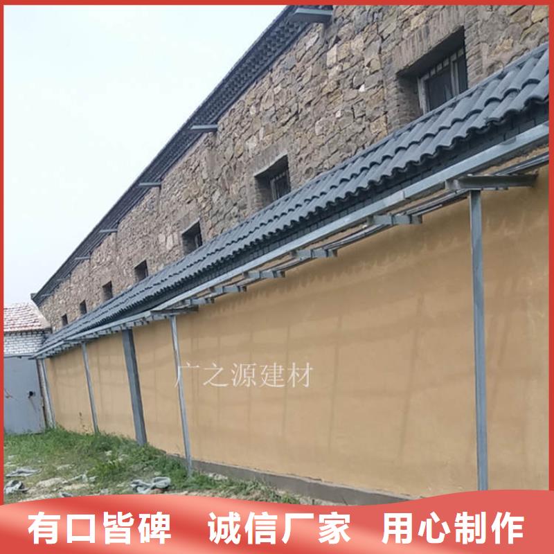 稻草泥微水泥工艺层层把关