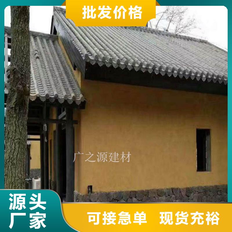 稻草泥[艺术水泥漆]精工细致打造