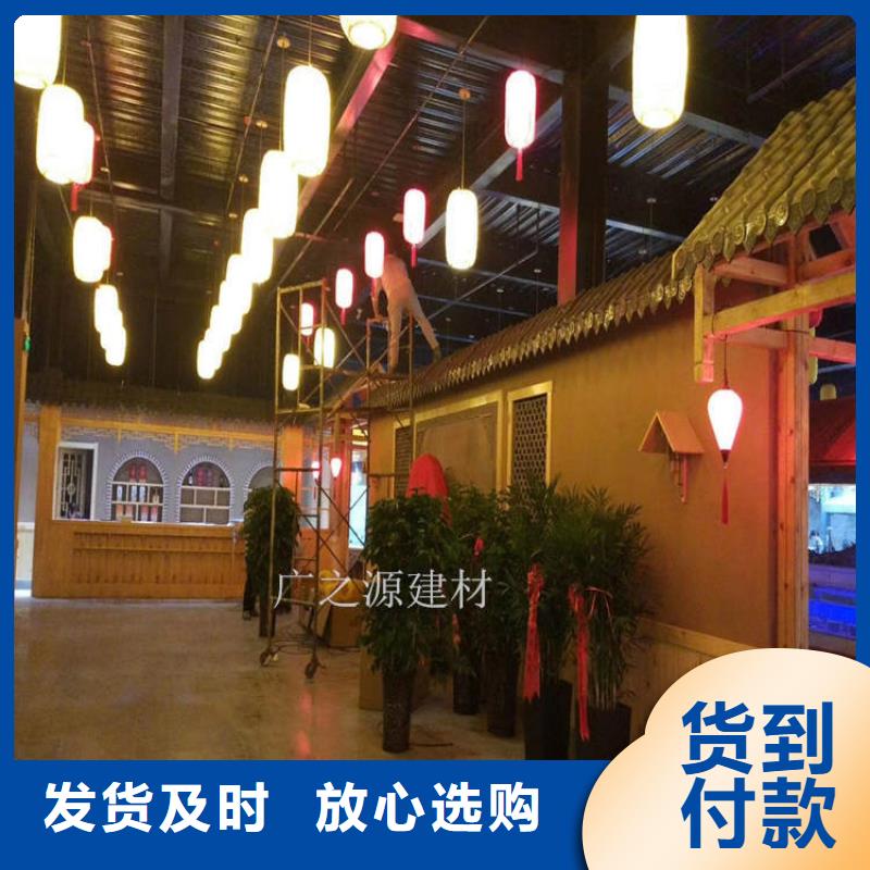 稻草泥微水泥工艺层层把关