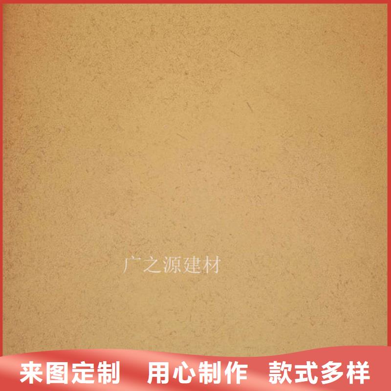 稻草泥稻草泥稻草漆质检严格