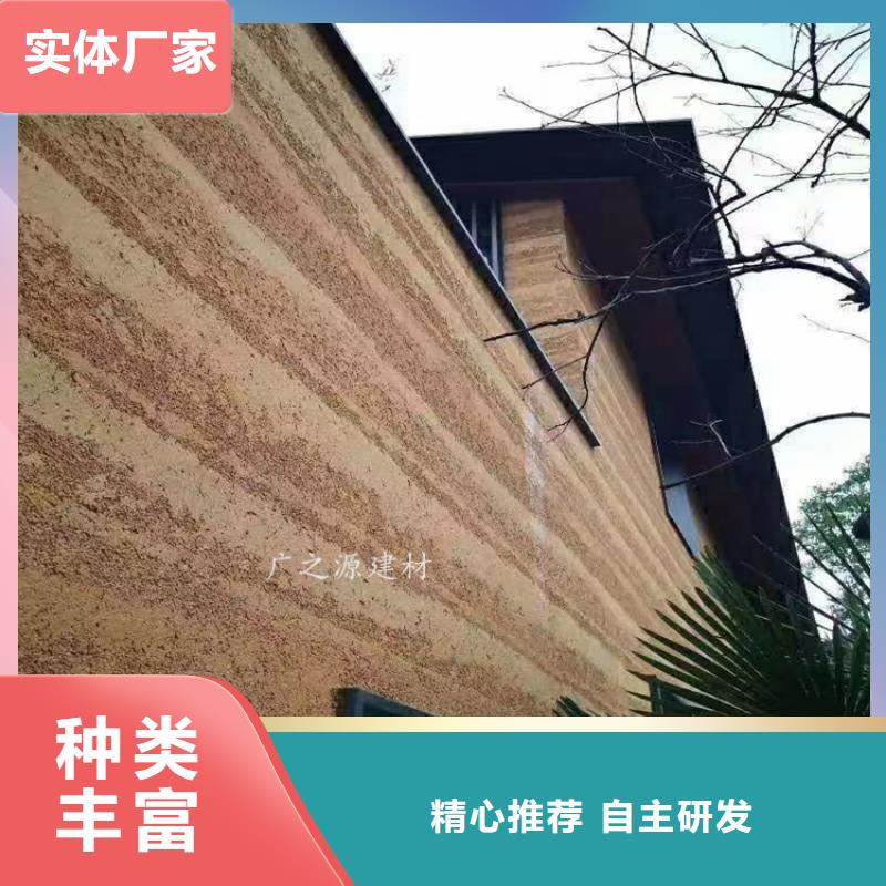 夯土漆-稻草泥稻草漆品牌企业