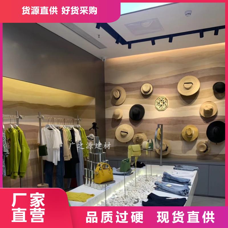 室内外墙稻草涂料视频-室内外墙稻草涂料|新余市|渝水|分宜|宜春|赣州|景德镇|吉安|南昌|九江