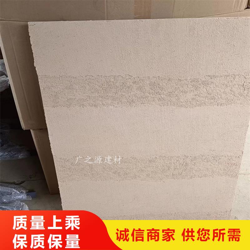夯土漆[艺术水泥漆]精挑细选好货