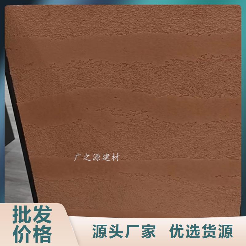 夯土漆-稻草泥稻草漆品牌企业