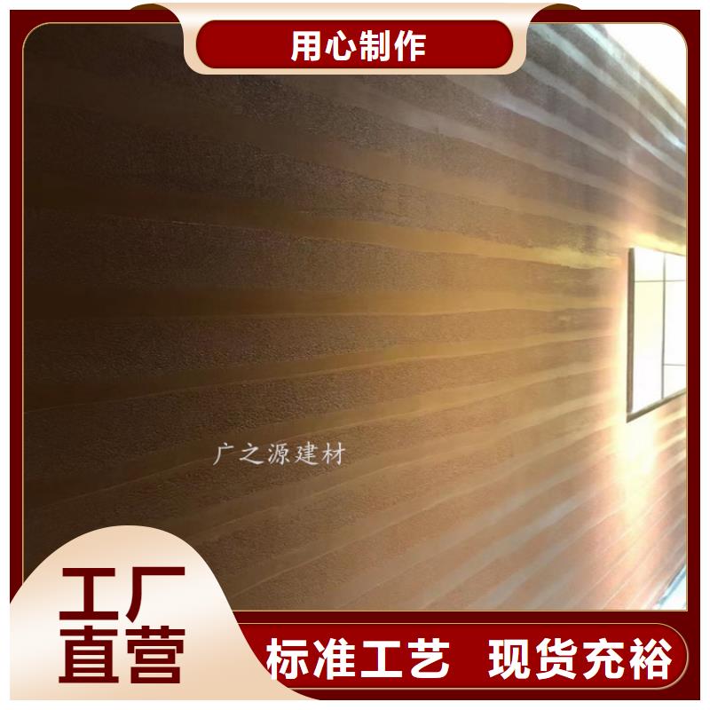 夯土漆-稻草泥稻草漆品牌企业