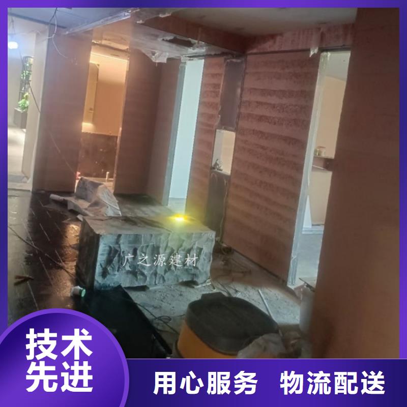 室内外墙稻草涂料视频-室内外墙稻草涂料|新余市|渝水|分宜|宜春|赣州|景德镇|吉安|南昌|九江