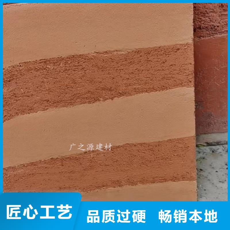 夯土漆木纹漆的图文介绍