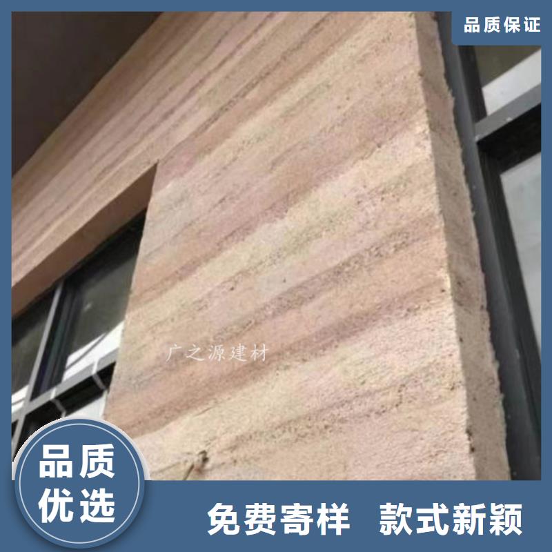 夯土漆木纹漆的图文介绍
