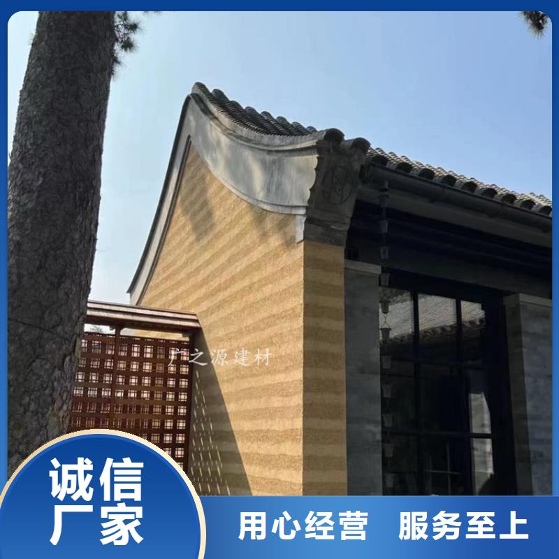 夯土漆木纹漆的图文介绍
