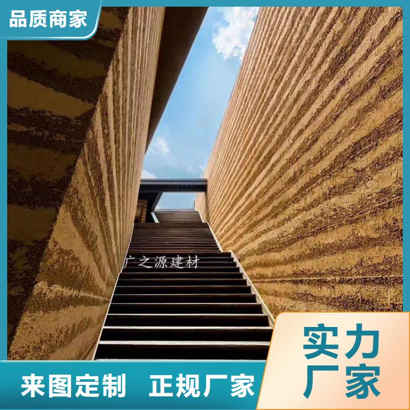 室内外墙稻草涂料视频-室内外墙稻草涂料|新余市|渝水|分宜|宜春|赣州|景德镇|吉安|南昌|九江