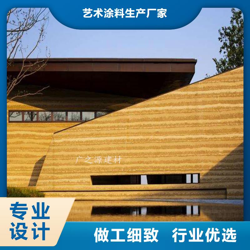 夯土漆工业风内外墙水泥漆买的放心