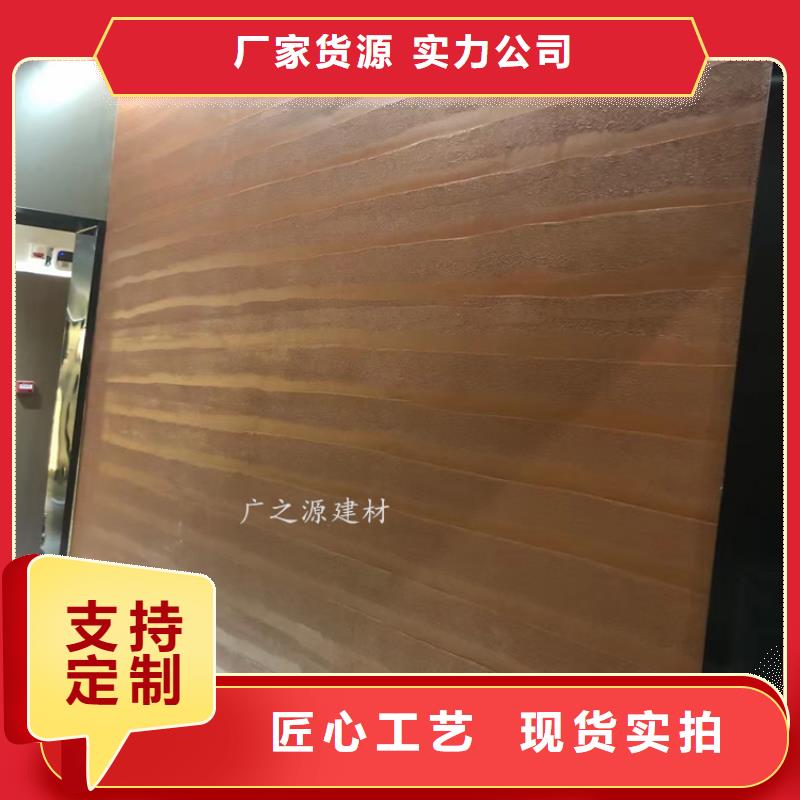 夯土漆工业风内外墙水泥漆买的放心