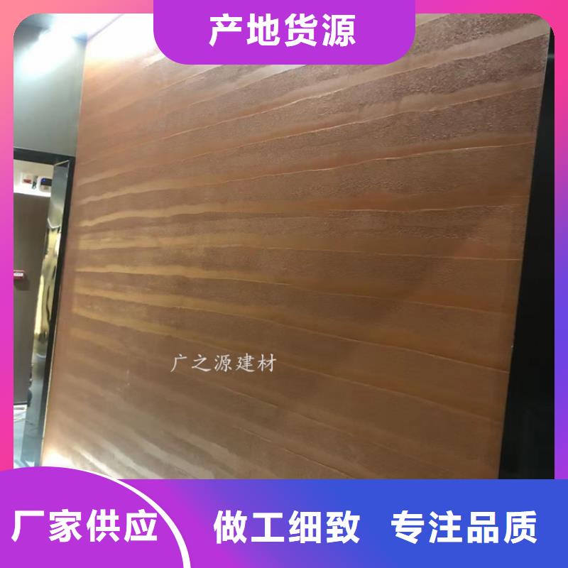 夯土漆木纹漆的图文介绍