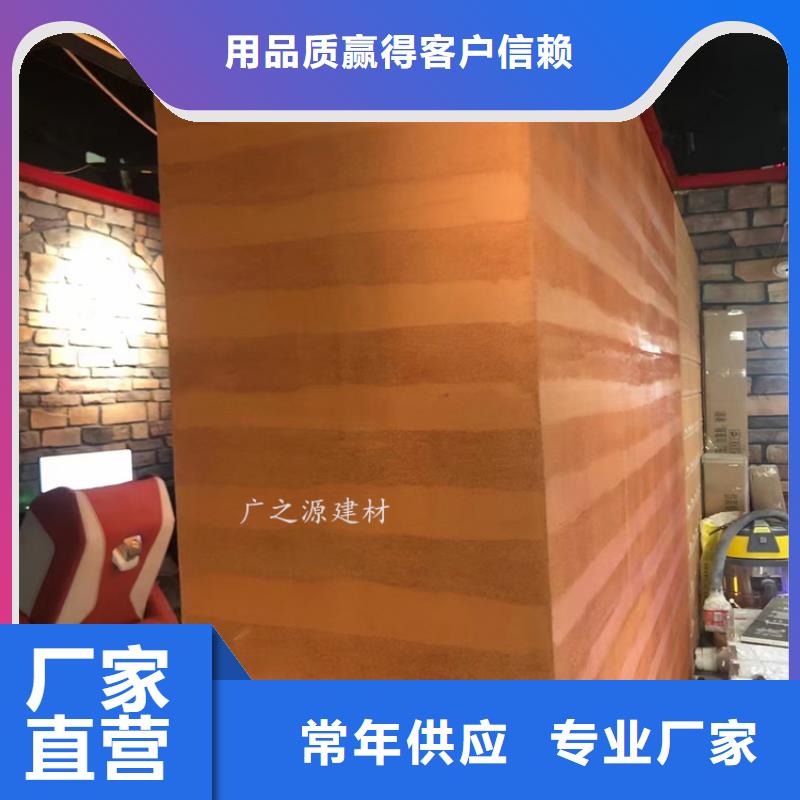 夯土漆木纹漆的图文介绍