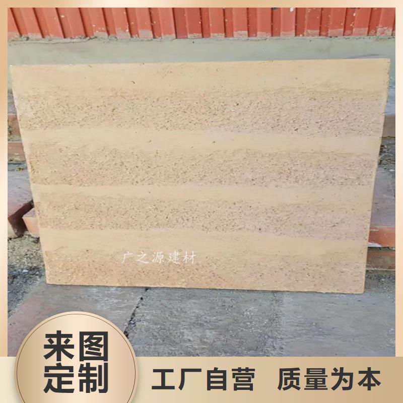 夯土漆木纹漆的图文介绍
