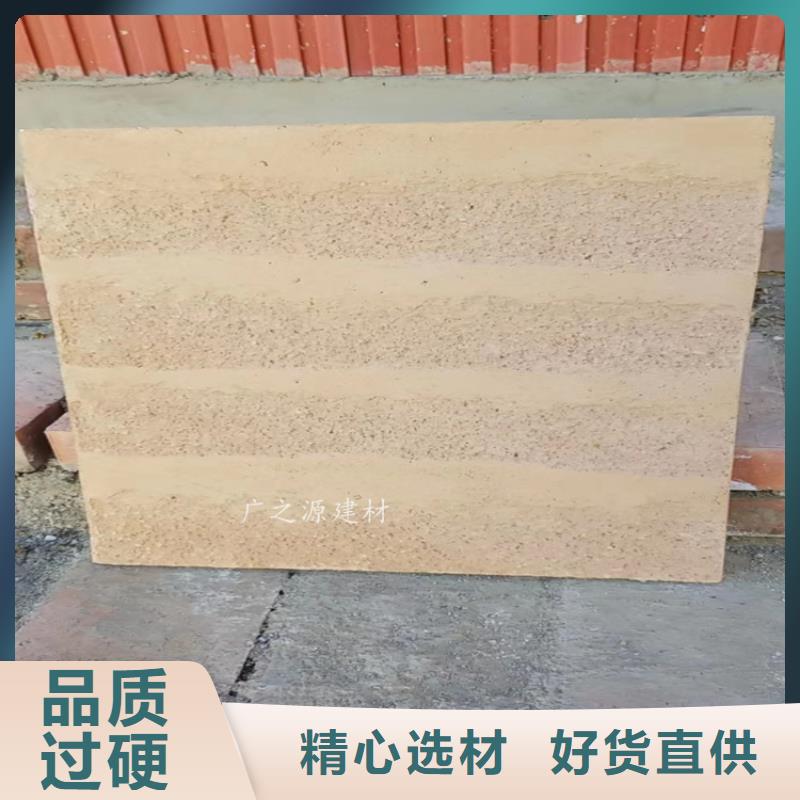夯土漆工业风内外墙水泥漆买的放心
