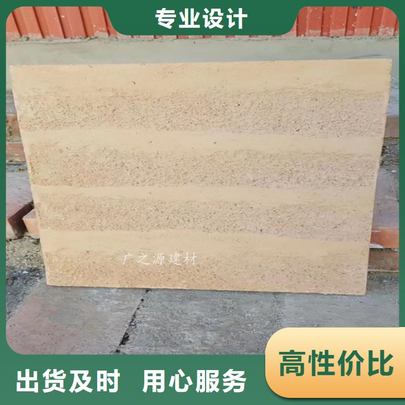 夯土漆[艺术水泥漆]精挑细选好货