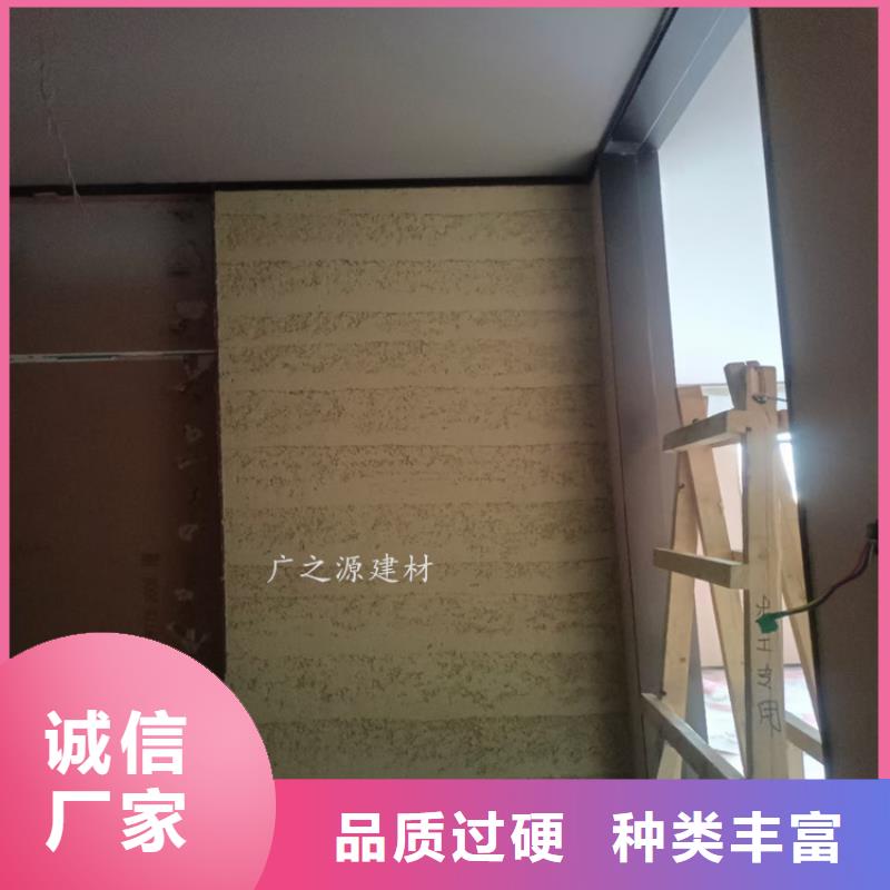 夯土漆工业风内外墙水泥漆买的放心