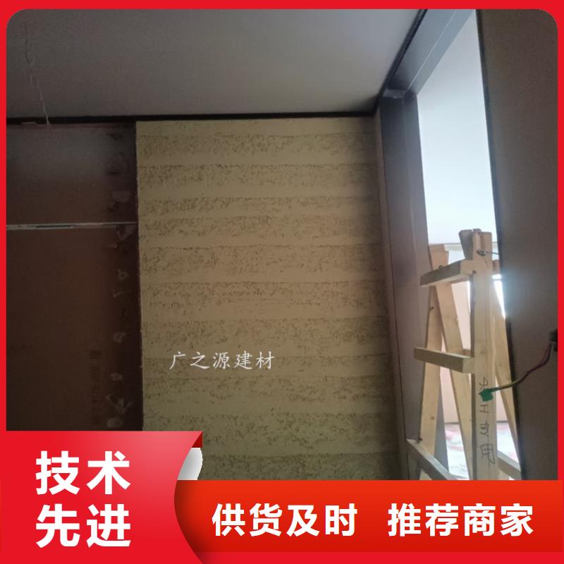 夯土漆木纹漆的图文介绍
