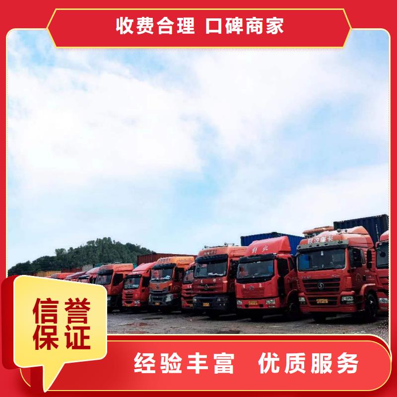 半挂车培训左入库专业服务