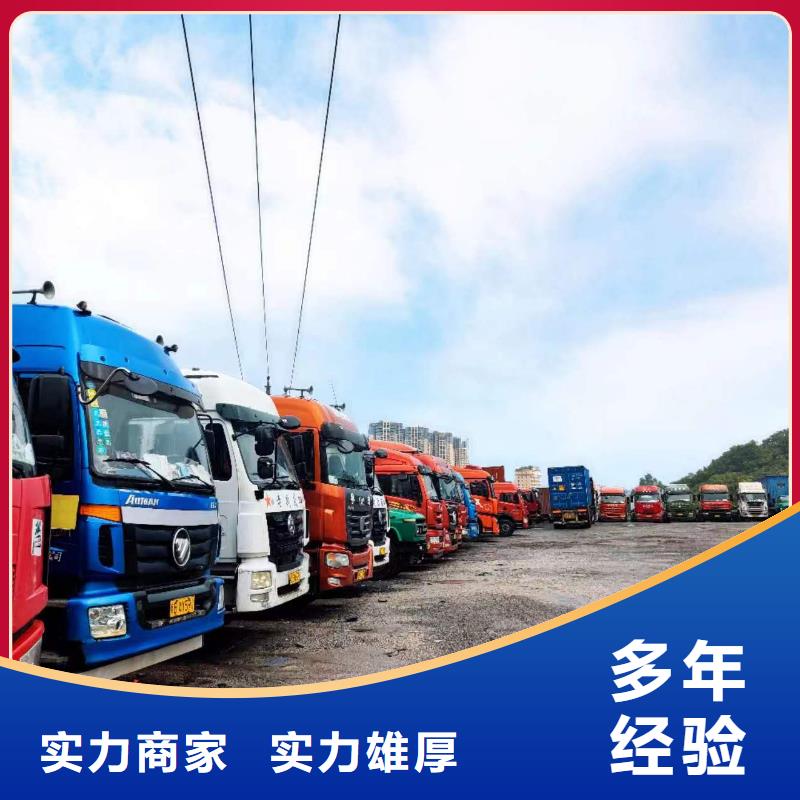 平板半挂车培训视频-平板半挂车培训-江苏省泰州市(当地)制造商-高港|靖江|徐州|连云港|宿迁|淮安|无锡|常州