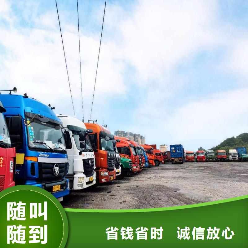 半挂车培训【正程半挂车】品质卓越