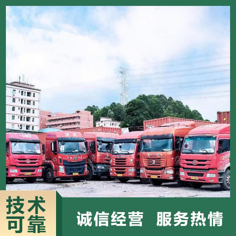 半挂车培训_半挂车技术培训专业承接
