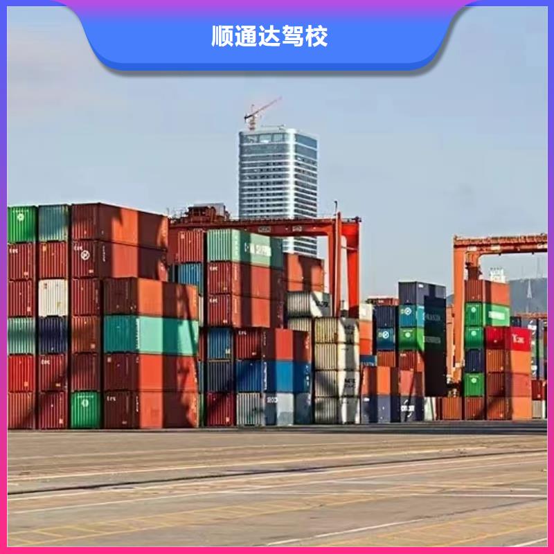 半挂车培训轻型半挂车培训品质服务