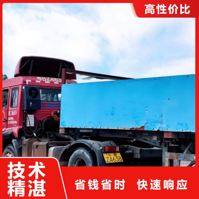 平板半挂车培训视频-平板半挂车培训-江苏省泰州市(当地)制造商-高港|靖江|徐州|连云港|宿迁|淮安|无锡|常州