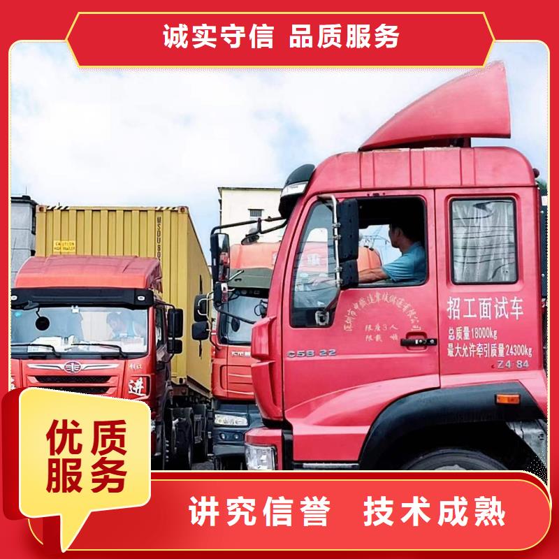 平板半挂车培训视频-平板半挂车培训-江苏省泰州市(当地)制造商-高港|靖江|徐州|连云港|宿迁|淮安|无锡|常州