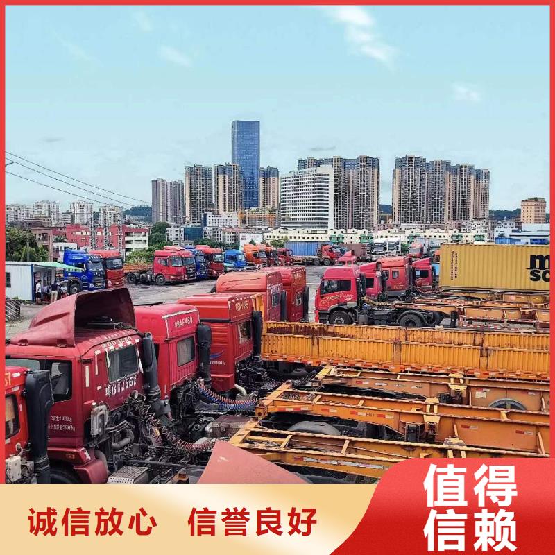 半挂车培训,培训轻型半挂车一站式服务