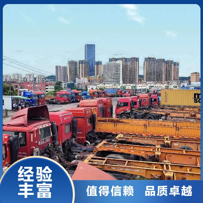 半挂车培训半挂车培训基地正规公司