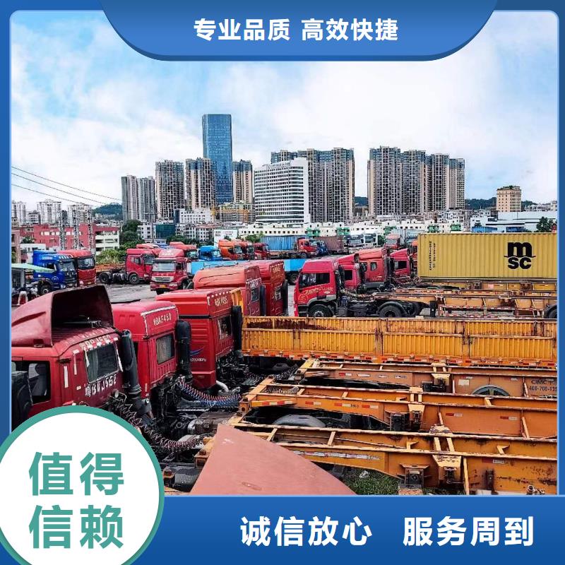 半挂车培训,培训轻型半挂车一站式服务