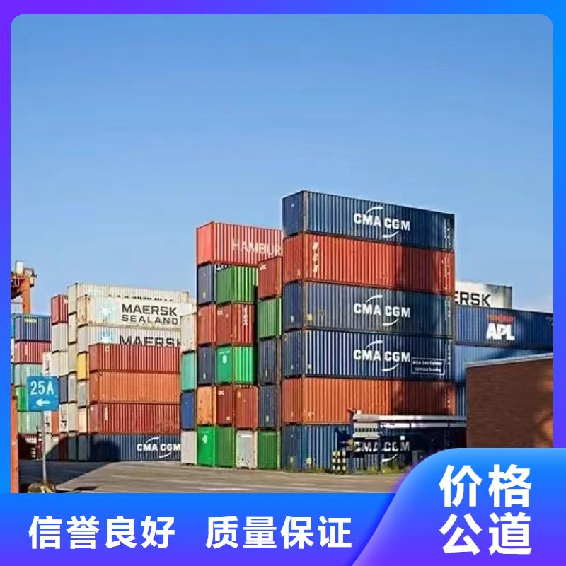 半挂车培训-右侧倒车诚信放心