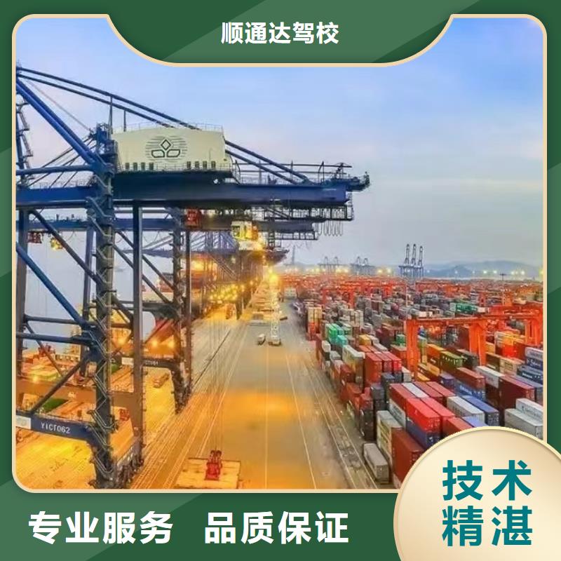 平板半挂车培训视频-平板半挂车培训-江苏省泰州市(当地)制造商-高港|靖江|徐州|连云港|宿迁|淮安|无锡|常州