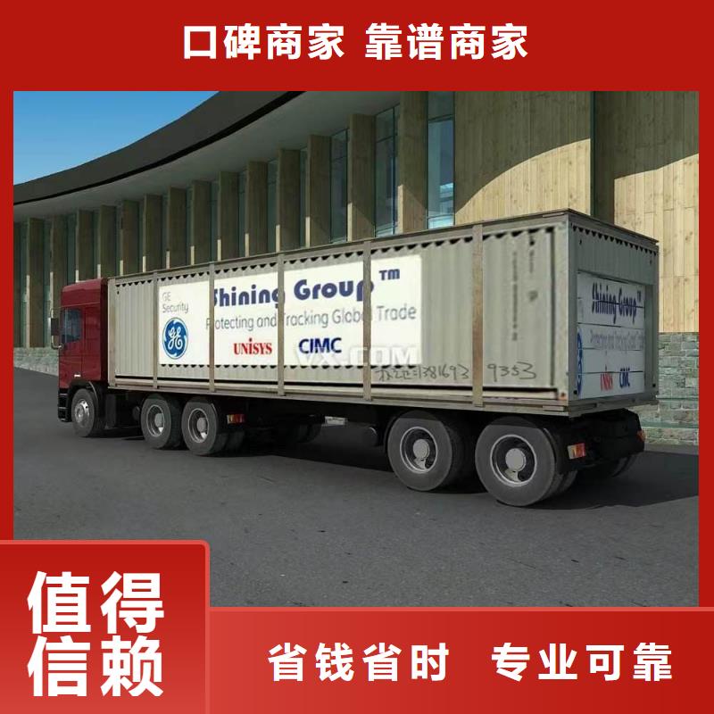 半挂车培训原地掉头教学