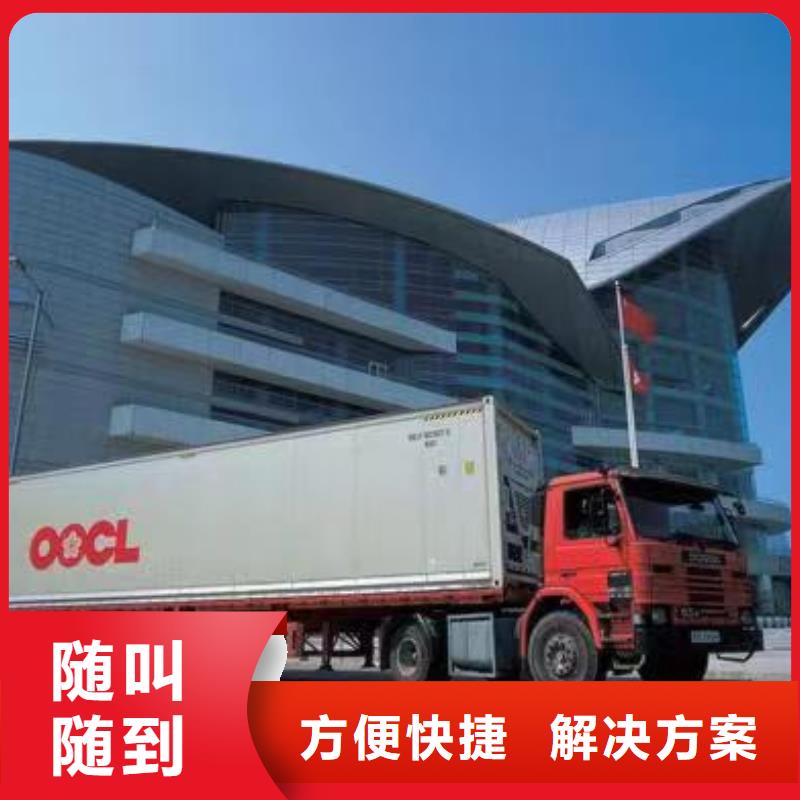 半挂车培训_半挂车技术培训专业承接