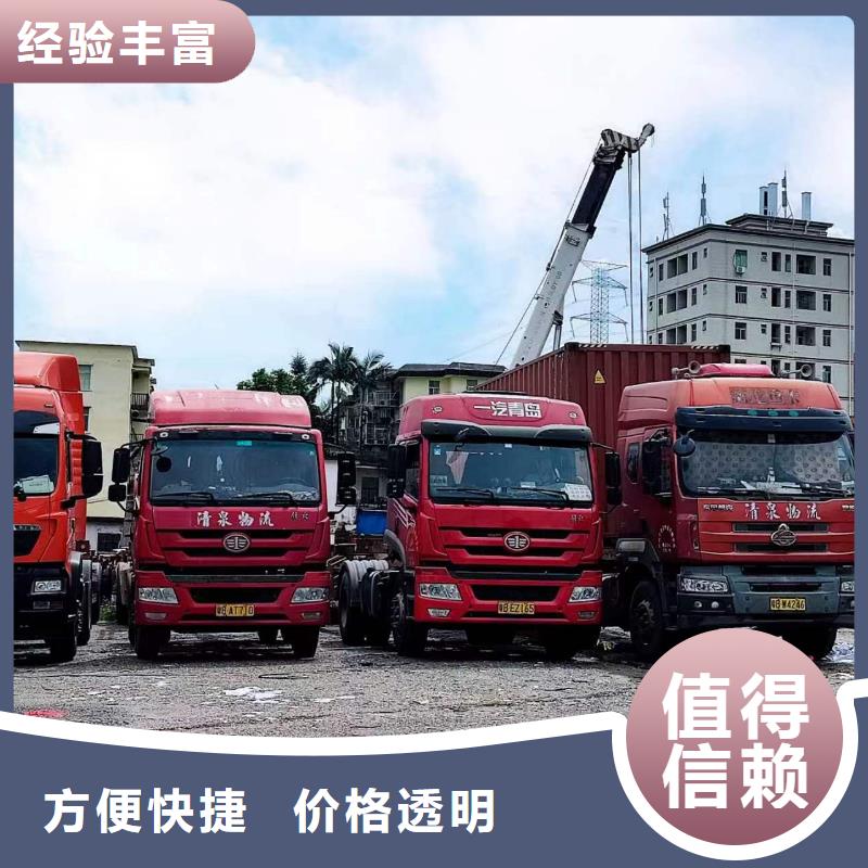 半挂车培训半挂车培训基地正规公司