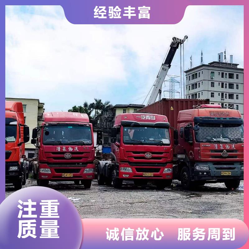 半挂车培训轻型半挂车培训品质服务