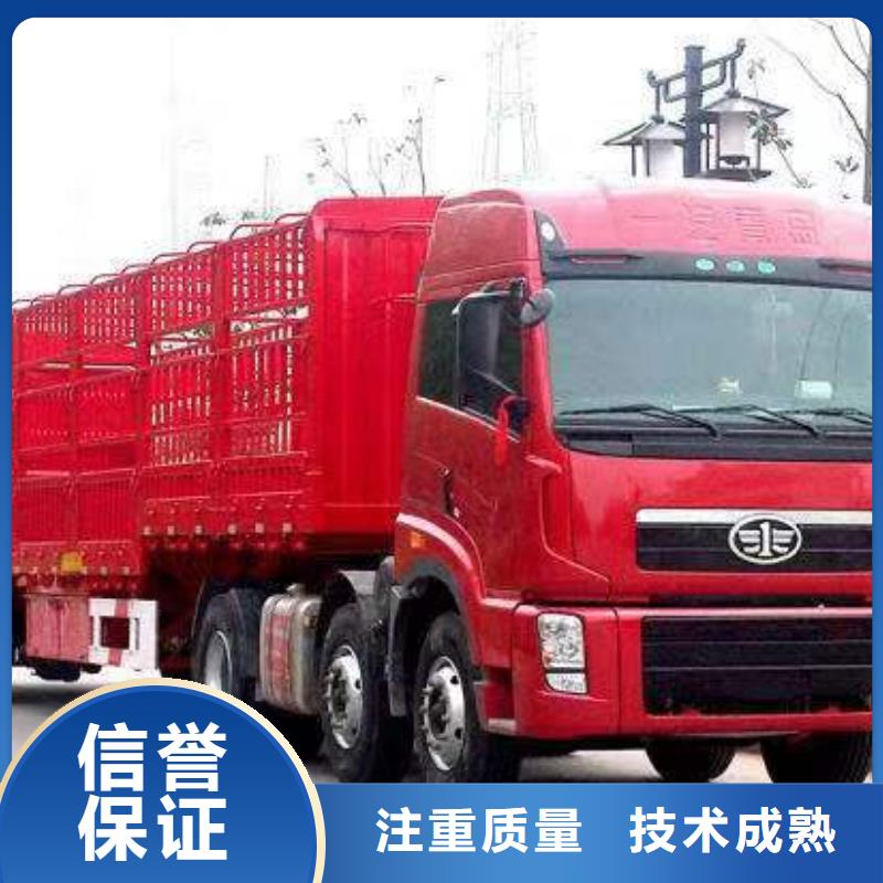 半挂车培训【正程半挂车】品质卓越