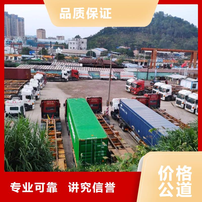 半挂车培训左入库专业服务